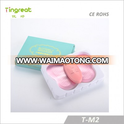 Hot sell butterfly mini massager personal low frequency massager